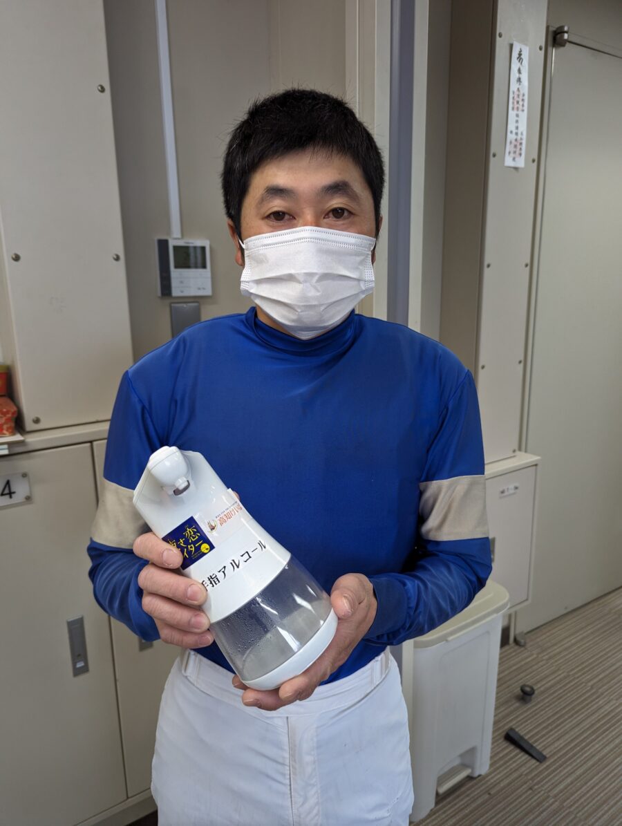 2023/10/14石本純也騎手