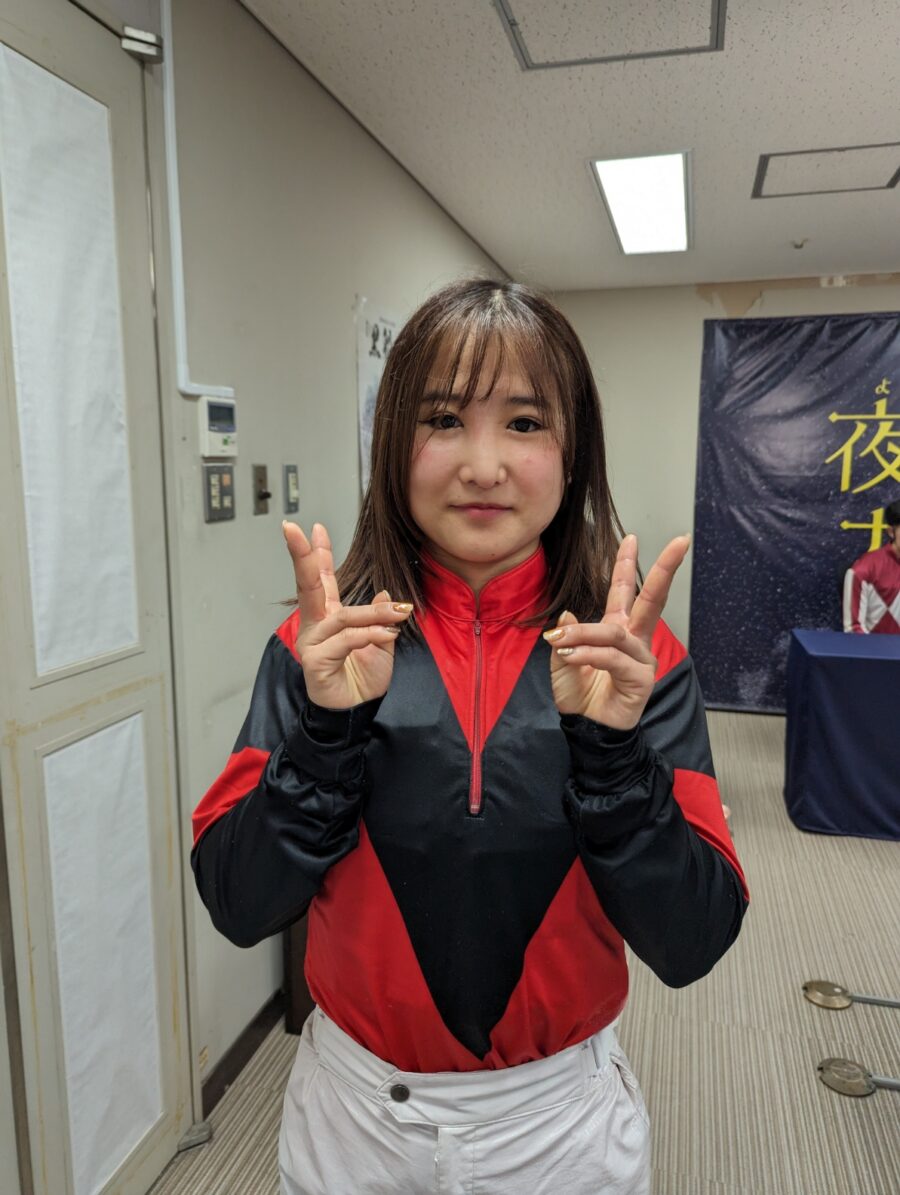 2023/11/11濱尚美騎手