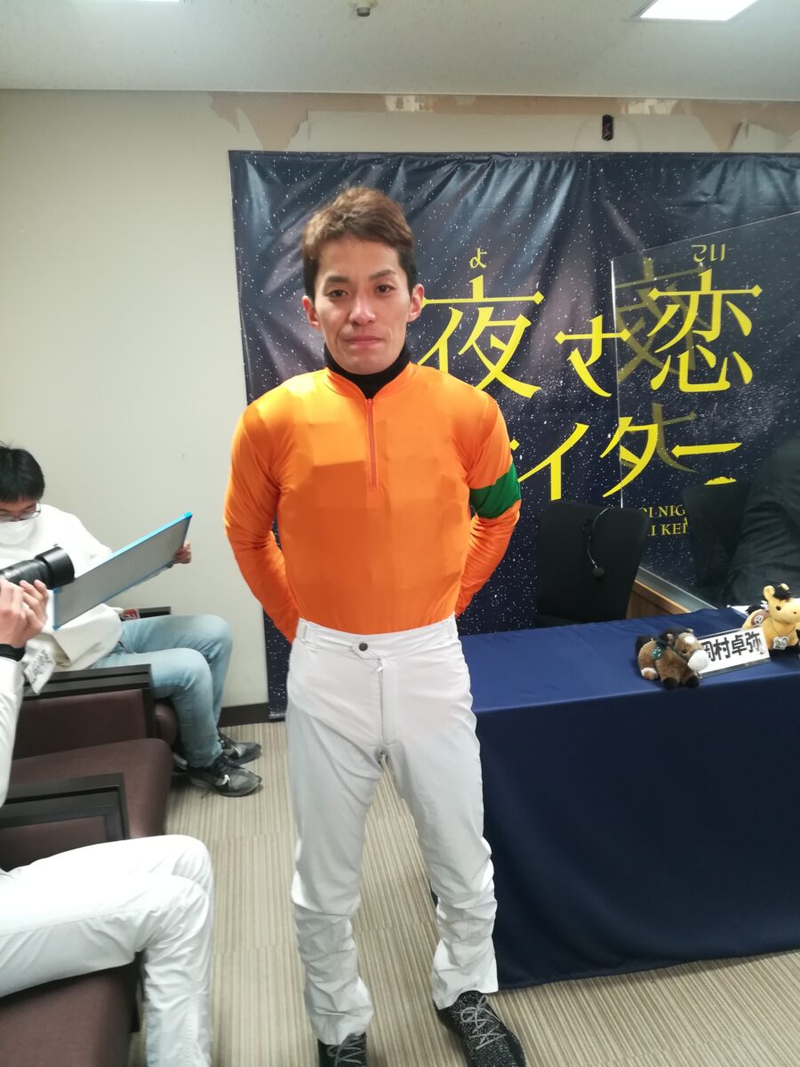 2024/02/06岡村卓弥騎手
