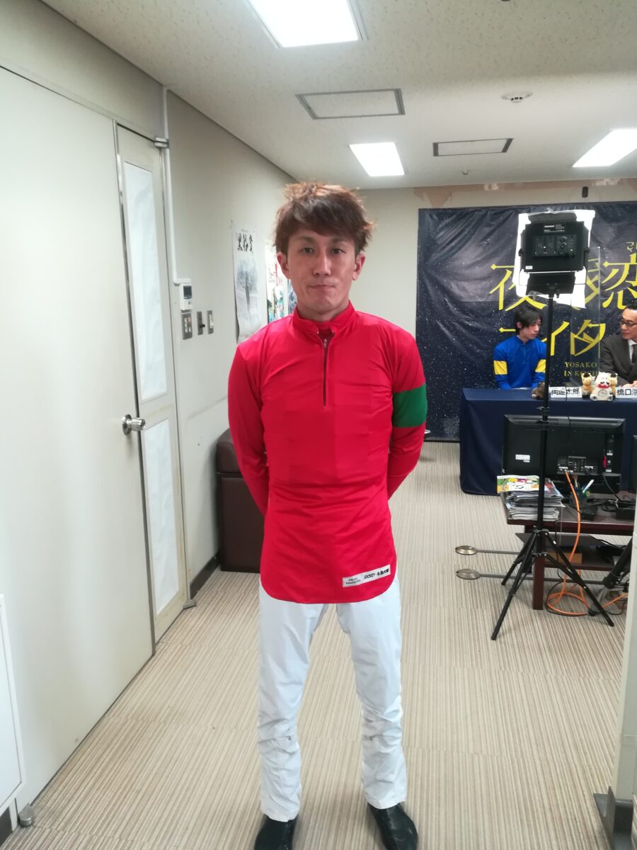 2024/02/20永森大智騎手