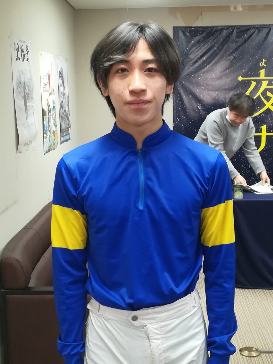 2024/02/20岡遼太郎騎手