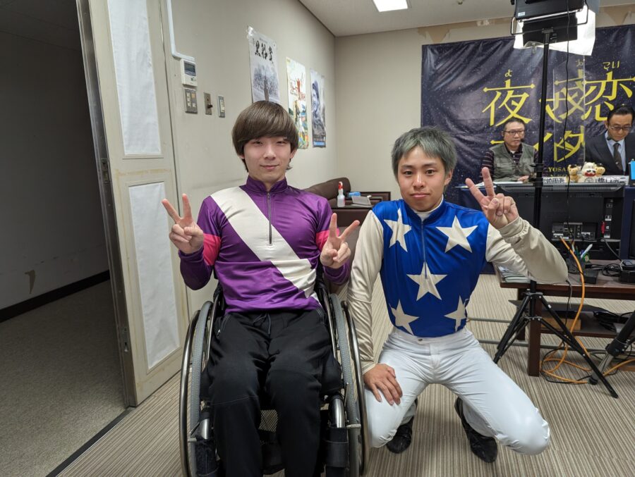 2024/04/14林謙佑騎手と妹尾将充騎手