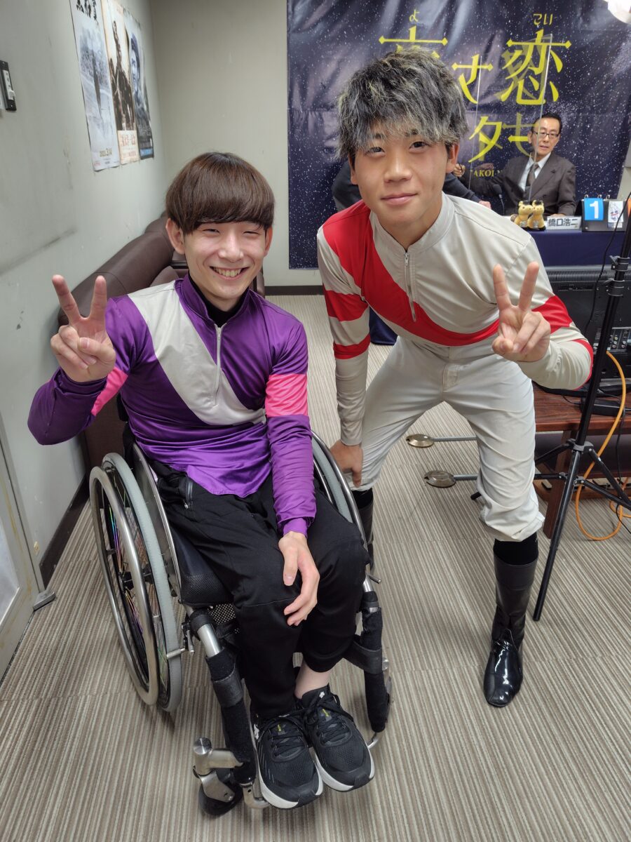 2024/11/30妹尾将充騎手と多田羅誠也騎手