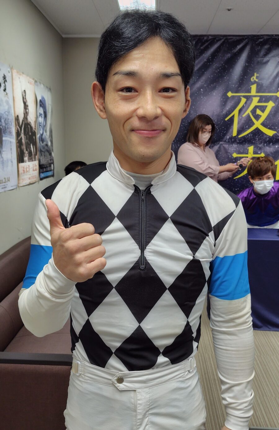 2025/11/15ジョッキーズトーク郷間勇太騎手