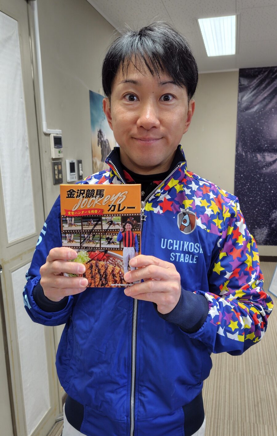 2025/12/31ジョッキーズトーク吉原寛人騎手