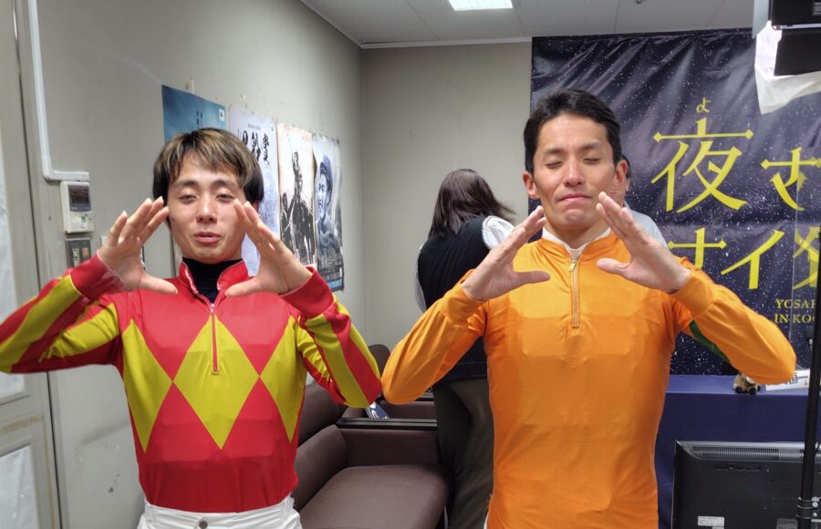 2026/09/26ジョッキーズトーク山崎雅由騎手と岡村卓弥騎手